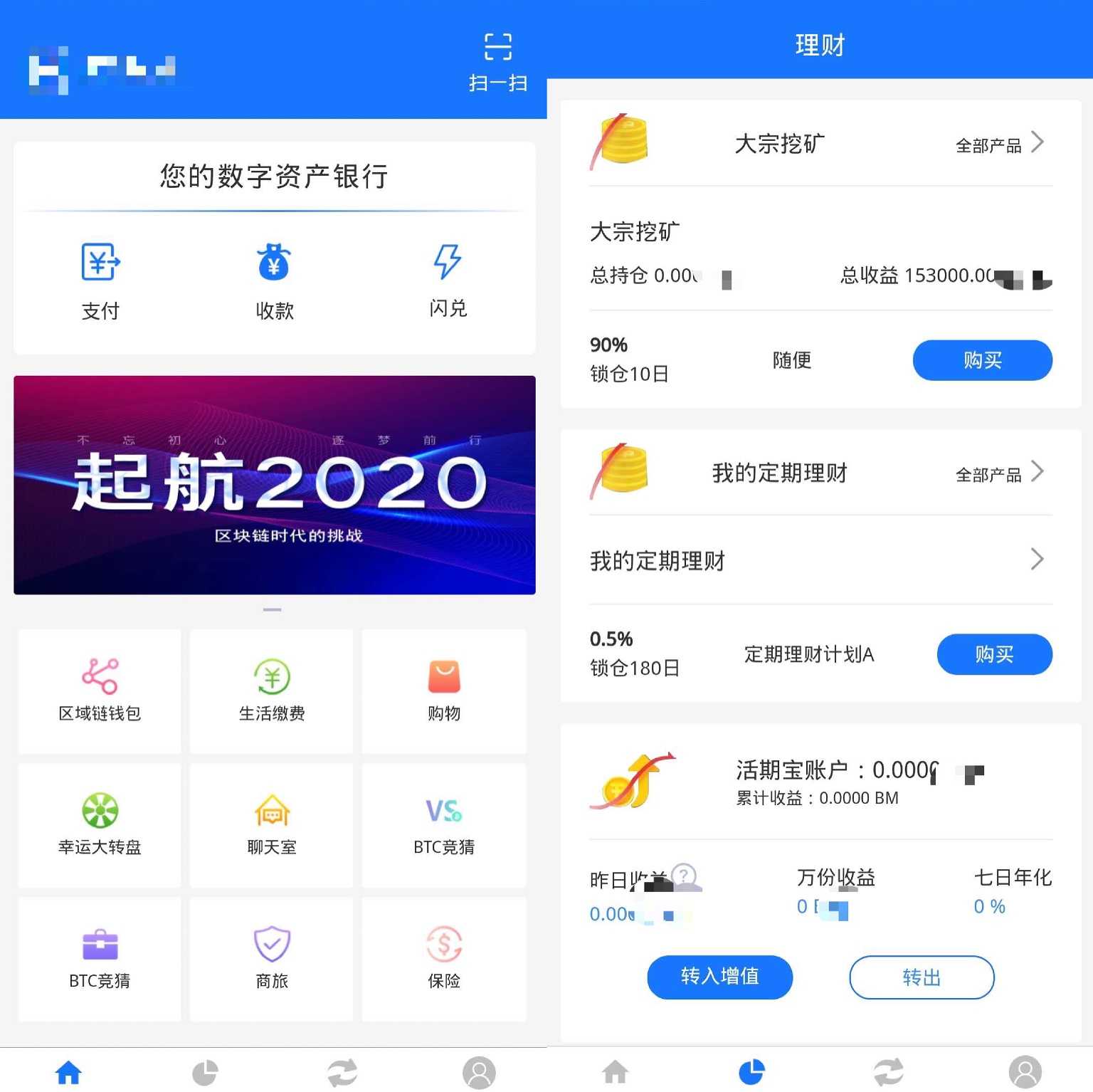 imtoken最新版钱包✅imtoken钱包下载安卓最新版本