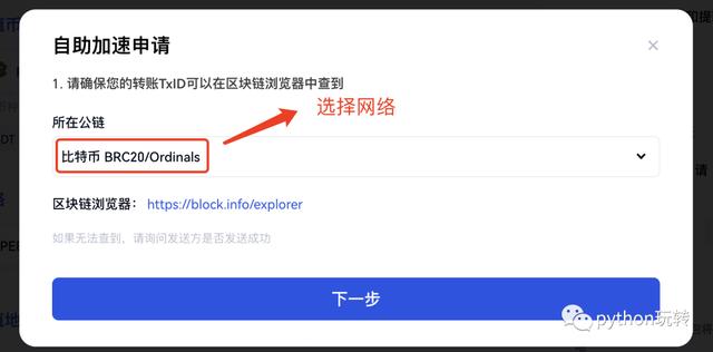 token钱包安全吗✅imtoken钱包安全吗