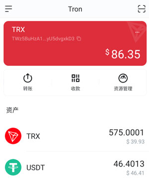 token.im手机钱包✅token im钱包