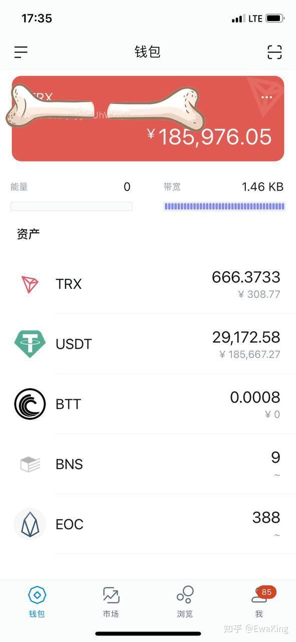 imtoken手机制作冷钱包教程视频✅imtoken钱包怎么提币到交易所