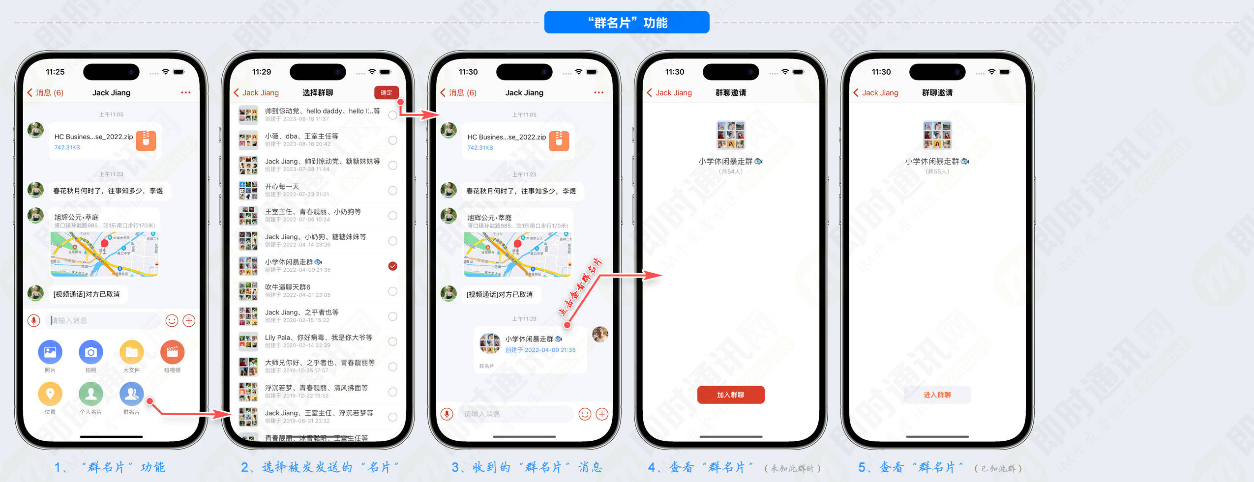 token.im官方下载安全✅token imdownload