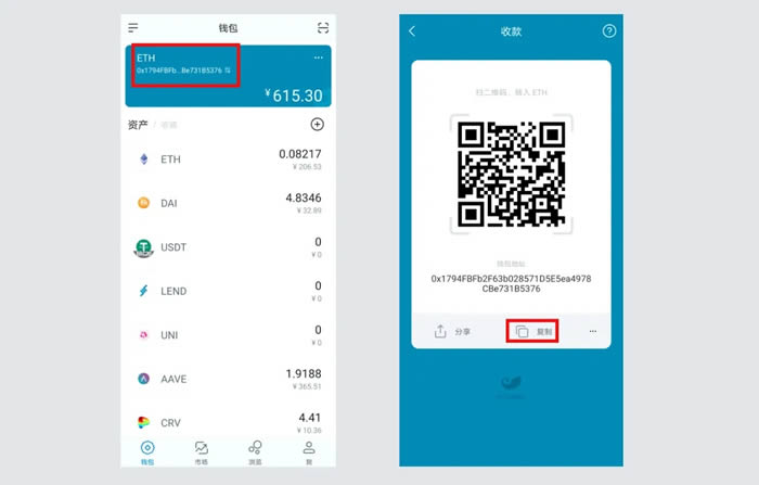 imtoken苹果版钱包下载✅imtoken钱包ios安装包