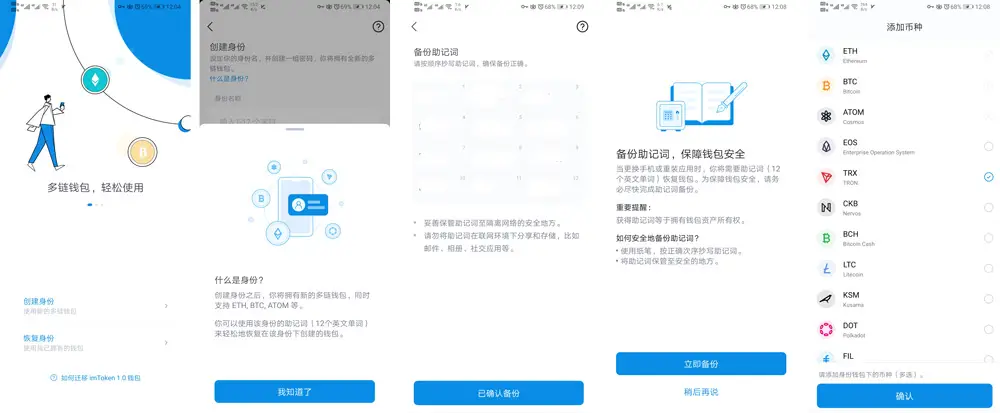 tokenim钱包app下载✅tokenim20官网下载钱包